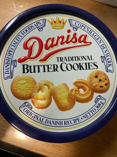 皇冠（danisa）丹麦曲奇饼干163g 休闲儿童零食 印尼进口（两款包装随机发） 晒单图