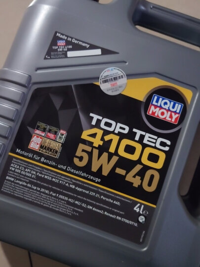 力魔（LIQUI MOLY）德国原装进口 顶技4100机油 5W-40 SN/CF级 4L 汽车用品 晒单图