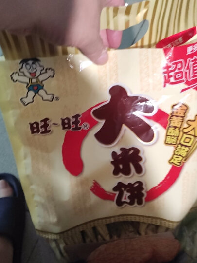 旺旺 大米饼  膨化休闲 零食饼干糕点 原味 1000g 晒单图