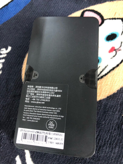 朗客 苹果X钢化膜 iPhone X手机膜前后膜套装 软边全屏覆盖高清防爆手机贴膜【前膜黑+背膜黑】 晒单图