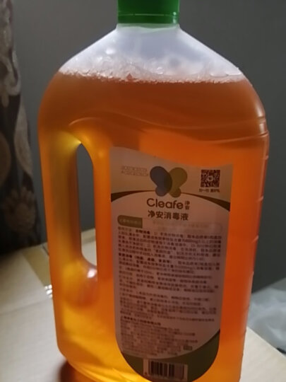 净安季铵盐消毒液1L/瓶儿童玩具衣物地板杀菌宠物环境消毒非84酒精 晒单图