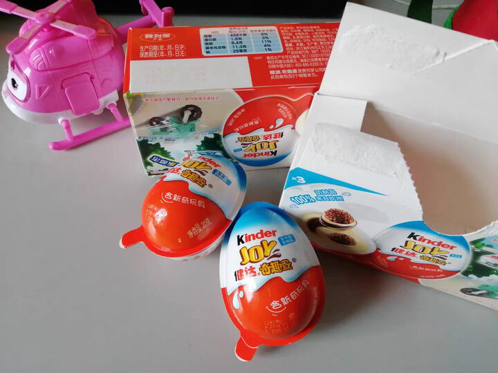 KinderJoy健达食玩奇趣蛋(女孩版) 儿童零食玩具 休闲食品 3颗装60g 晒单图