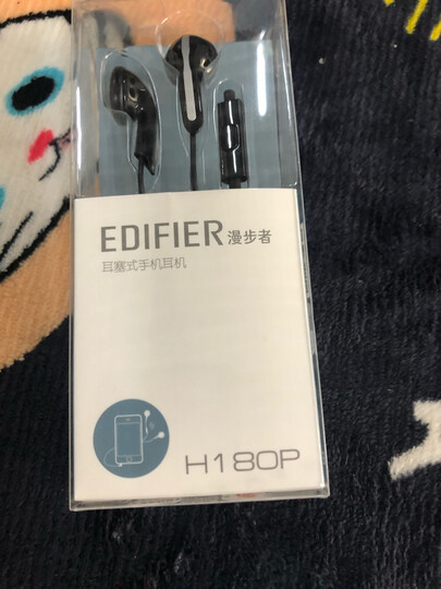 漫步者(EDIFIER) H180P 手机耳机 立体声耳塞 兼容性强 可通话 摩卡黑 晒单图