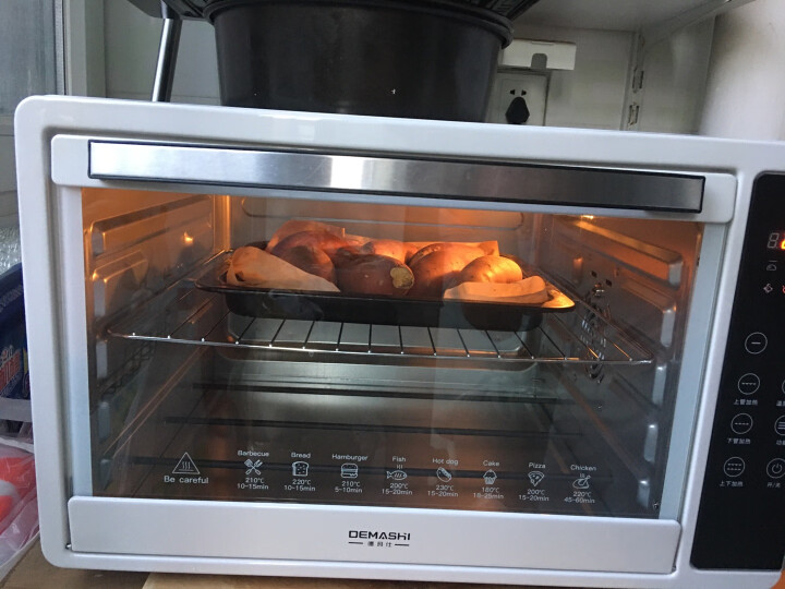 德玛仕（DEMASHI） 【微电脑款】 商用烤箱机 私房烘焙烤箱带定时 商用电烤箱 披萨月饼烤箱焗炉 两层两盘（DKL-102D） 晒单图
