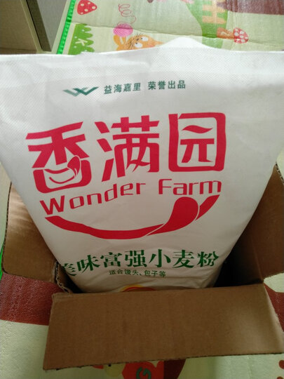 香满园 面粉 中筋面粉 美味富强小麦粉 5kg 家用 包子饺子馒头饼手擀面 晒单图