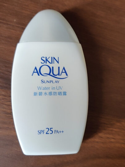 曼秀雷敦（Mentholatum）新碧水感防晒霜100ml 清爽保湿补水提亮护肤隔离防晒乳敏感肌适用 晒单图