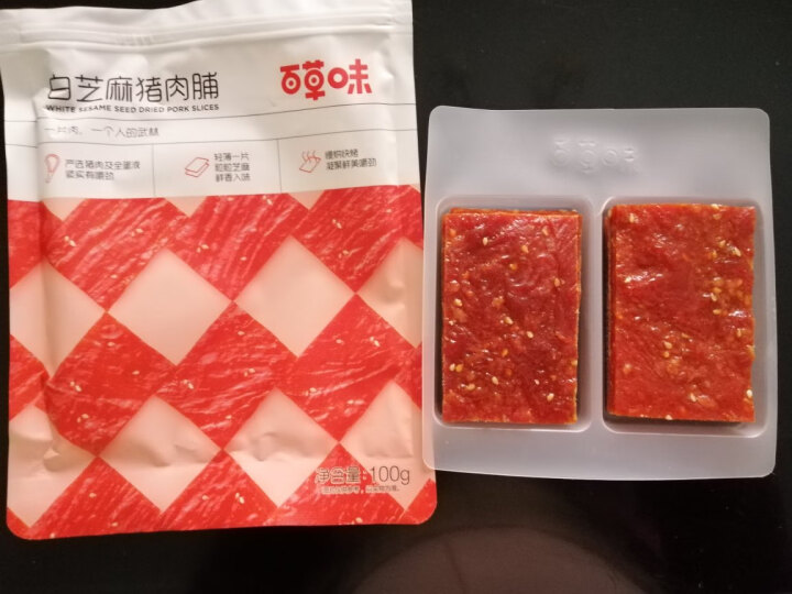 百草味 精制猪肉脯155g 休闲零食肉干肉脯肉类小吃 蜜汁猪肉片靖江特产 晒单图