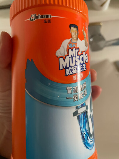 威猛先生（Mr Muscle） 管道疏通剂 500g*3瓶 下水道疏通剂 马桶卫生间管道疏通 晒单图