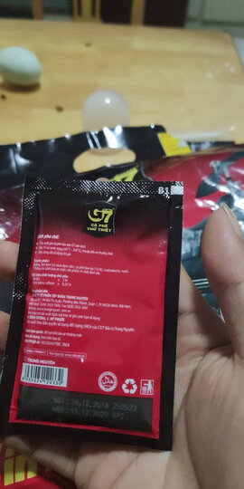 越南进口 中原G7三合一速溶咖啡800g(16克*50包)越南本土越文版包装 晒单图