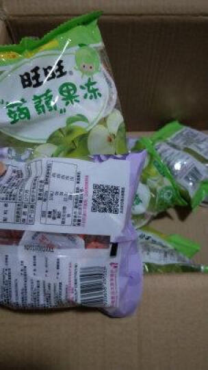 旺旺 零食蒟蒻果冻 儿童休闲零嘴 苹果味 (量贩包) 170g+30g 晒单图