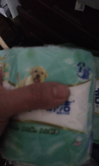 舒洁（Kleenex）卫生纸 绿茶洋甘菊印花清香3层卷纸 厕纸50粒 超值家庭装 晒单图