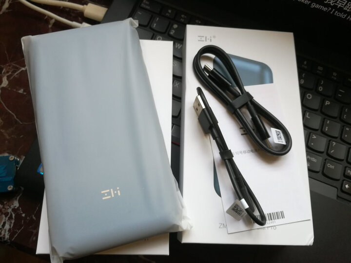 ZMI ( 紫米 )智能双模 移动电源/充电宝+充电器 二合一 双口快充 支持iOS设备 手机平板通用APB01黑 晒单图