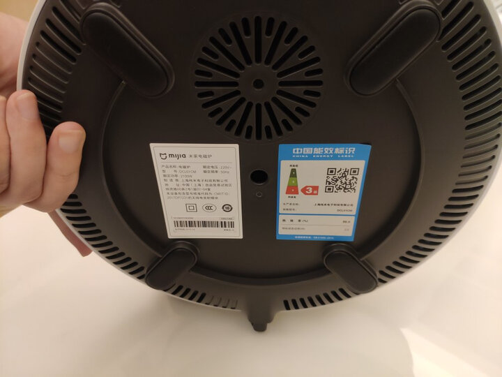 米家 小米知吾煮汤锅4L 食品级不黏涂层 耐腐蚀易清洗 26cm大口径 煎煮炒炖火锅一锅多用 晒单图