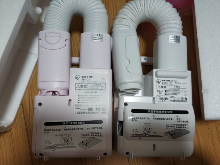 爱丽思（IRIS）烘干机家用干衣机小型婴儿衣物风干烘衣机 单管FK-C1C粉色（配烘鞋架+精油盒） 晒单图