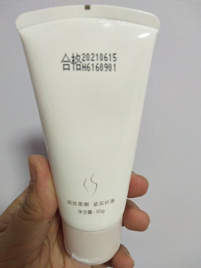 红色小象 孕妇洗面奶专用护肤洁面奶 纯净保湿洁面乳100ml 晒单图