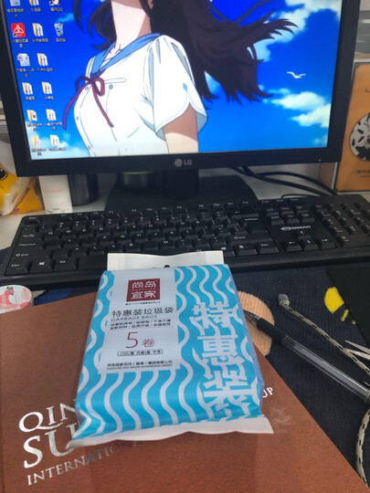 尚岛宜家 点断式垃圾袋 100只装 中号加厚45*50cm*5卷 平口蓝色 大垃圾袋 家用办公分类垃圾桶袋 晒单图