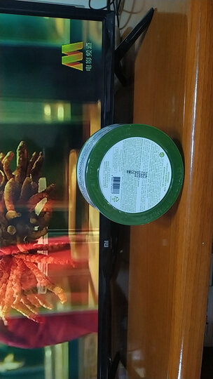 韩国进口 自然共和国 原自然乐园芦荟舒缓保湿凝胶250ml(管状)进口补水保湿舒缓面膜晒后修复 晒单图