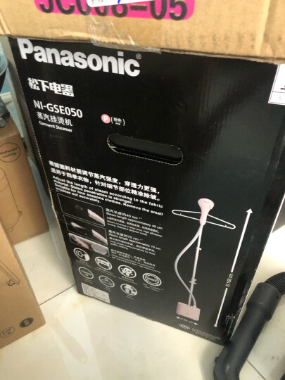 松下（Panasonic）挂烫机 家用熨斗 手持蒸汽挂烫机 1800W双重蒸汽模式 NI-GSE050-PR 粉色 晒单图