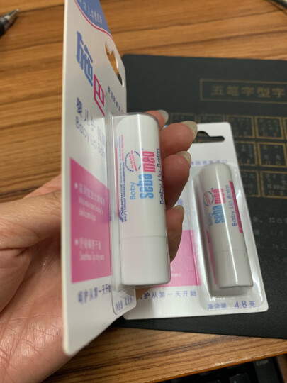 施巴（sebamed）婴幼儿护肤系列儿童面霜润肤乳新生儿身体乳防苹果脸德国原装进口 100g 1瓶 爽身粉 晒单图