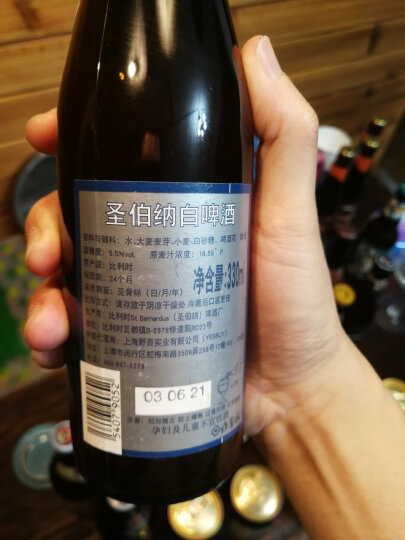 圣伯纳（StBernardus）比利时修道院风格啤酒圣伯纳白 6号8号三料12号圣诞六种口味330mL 晒单图