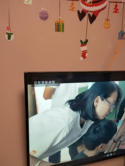 小米电视4C 43英寸 全高清 四核处理器 1GB+8GB 人工智能网络液晶平板电视 L43M5-AX 晒单图