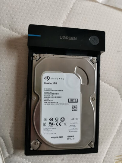 绿联USB3.0移动硬盘盒2.5 3.5英寸Type-C SATA串口台式笔记本固态机械SSD外置盒 USB3.0款【5Gbps】 晒单图