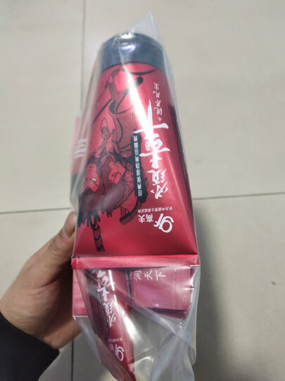 高夫洗净凡尘大圣尊享男士套装(洗面奶*2+水份露+保湿露赠洁面*2+面膜*5 男士护肤礼盒 洗面奶男 礼盒随机) 晒单图