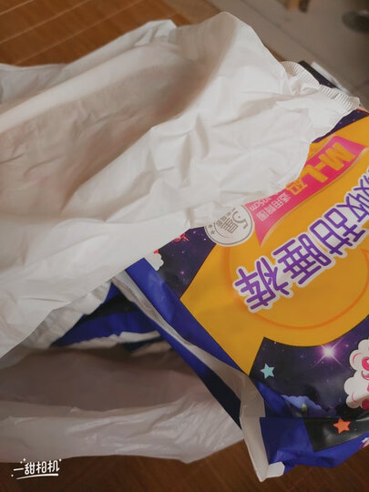 力士(LUX)沐浴露 闪亮冰爽 沁爽香氛 爽肤香氛沐浴乳1000g 迪丽热巴同款 留香 香味持久 男女士 晒单图