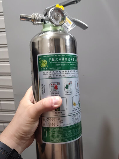 神龙手推式低温水基灭火器2升 家用车载及商用2L  MSWZ/2D20 消防器材 晒单图