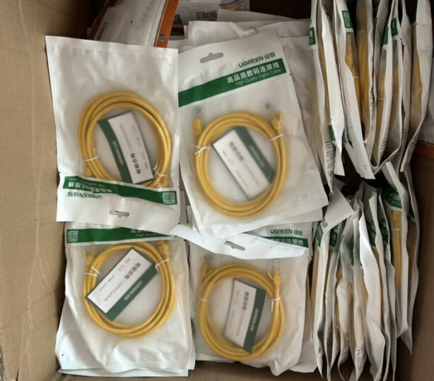 绿联（UGREEN）超五类网线 千兆网络连接线 Cat5e超5类成品跳线 家用装修电脑宽带非屏蔽八芯双绞线2米 11231 晒单图