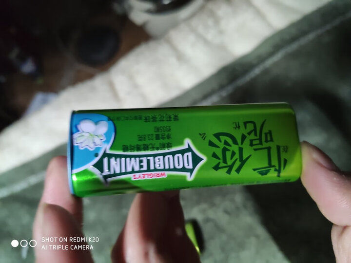 绿箭(DOUBLEMINT)无糖薄荷糖苹果薄荷味约35粒23.8g单盒金属装 清新口气 约会接吻糖(新旧包装随机发) 晒单图