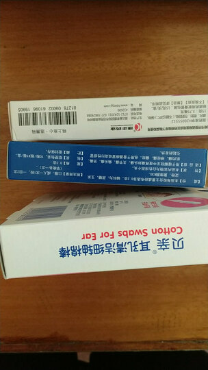 贝亲(Pigeon) 婴儿棉签棉棒 细轴棉棒 耳孔清洁棉签 肚脐清洁棉签 400支装 KA53 晒单图