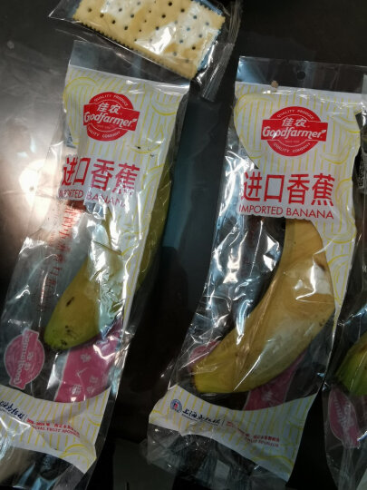 佳农 进口香蕉 2kg（约10-12根） 单根独立包装 单根蕉 生鲜水果 晒单图