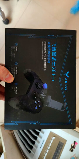 飞智 黑武士X8Pro安卓/苹果 电脑手机PC通用蓝牙王者吃鸡神器 和平精英刺激战场绝地求生 荣耀游戏辅助手柄 晒单图