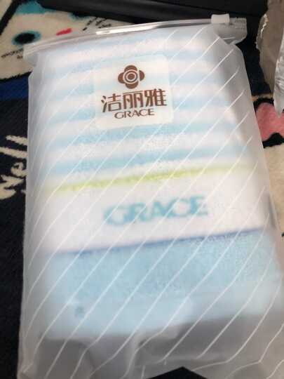 洁丽雅(Grace)毛巾家纺 纯棉吸水绣花洗脸巾柔软洁面巾横条纹面巾擦脸巾 单条装 兰 68*33cm 晒单图