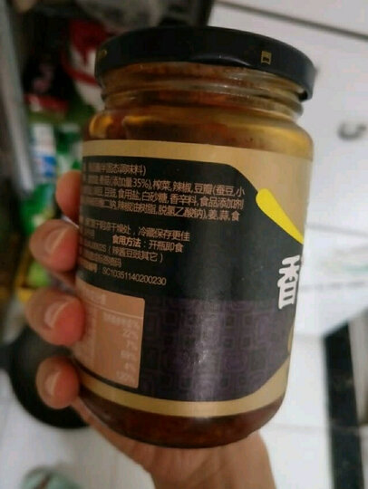 吉香居 调味酱 夹馍拌饭酱 香辣味 微辣开味下饭酱280g 晒单图
