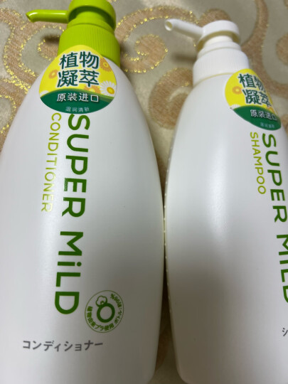 惠润（SUPER MiLD）绿野芳香洗发水50ml+护发素50ml男女洗发护发旅行套装 晒单图