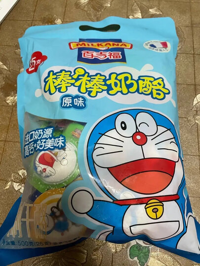 百吉福(MILKANA) 棒棒奶酪儿童奶酪棒 混合水果味 500g/25支装 晒单图