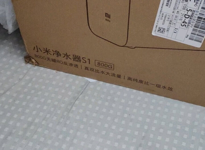 米家 净水器(400G)厨上增强版 家用净水器 RO反渗透大流量直饮低废水 智能提醒自助更换滤芯 小米净水器 晒单图