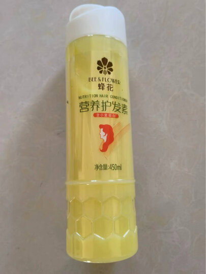 蜂花 营养护发素450ml 丝肽精华补水顺滑滋养改善干枯毛躁 晒单图