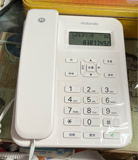 摩托罗拉(Motorola)电话机座机 固定电话 办公家用 免电池 免提 欧式时尚CT202C(白色） 晒单图
