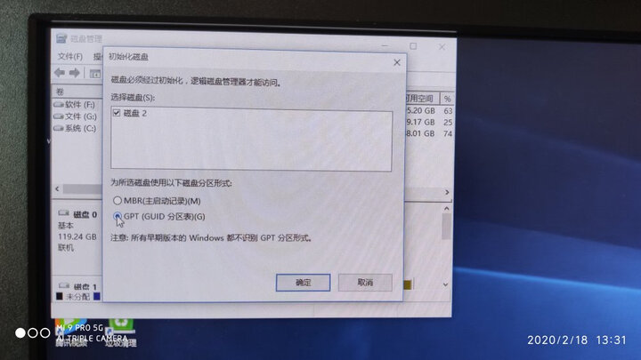 希捷(Seagate)4TB 128MB 7200RPM 企业级硬盘 SATA接口 希捷银河Exos 7E8系列(ST4000NM0035) 晒单图