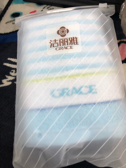 洁丽雅(Grace)毛巾家纺 纯棉吸水绣花洗脸巾柔软洁面巾横条纹面巾擦脸巾 单条装 兰 68*33cm 晒单图