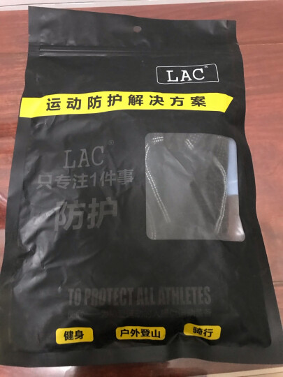 LAC健身手套 耐磨防滑 运动手套 骑行手套加长护腕 改进版 黑色XL码 晒单图