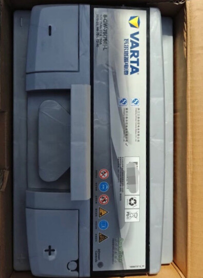 瓦尔塔（VARTA）汽车电瓶蓄电池 Silver24 075-20 官方质保 以旧换新 上门安装 晒单图