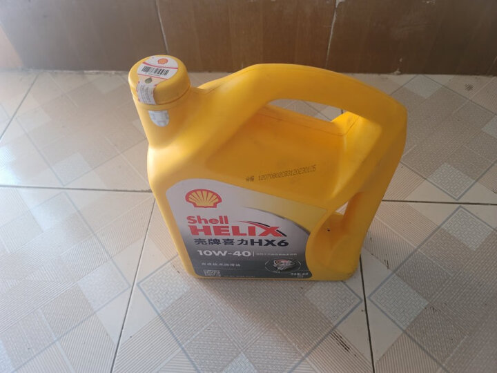 壳牌 (Shell) 黄喜力矿物质机油 Helix HX5 10W-40 SN级 1L 汽车用品 晒单图