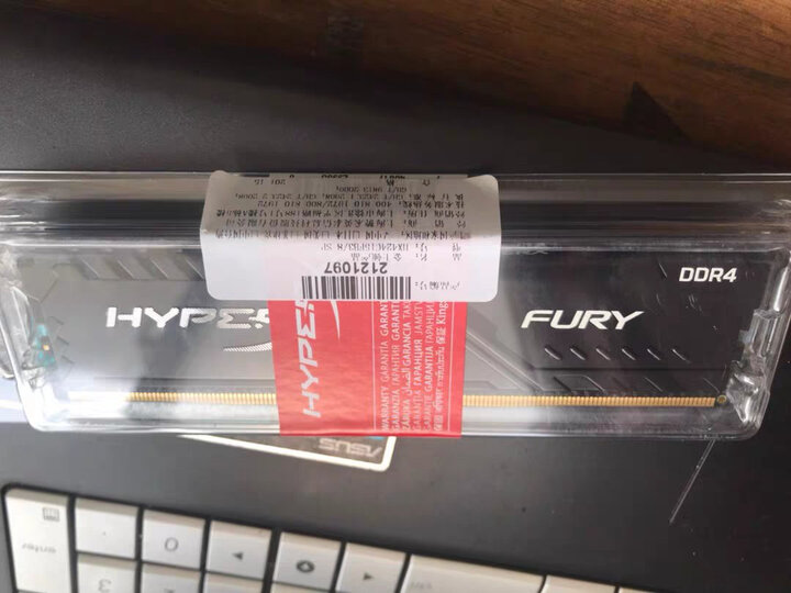 金士顿(Kingston) DDR4 2400 8GB 台式机内存条 骇客神条 Fury雷电系列 晒单图