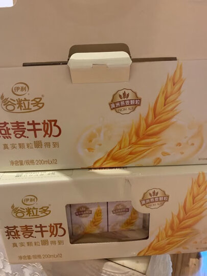 伊利 谷粒多红谷牛奶饮品250ml*12盒/箱(礼盒装)(红豆+红米+花生 早餐奶) 晒单图