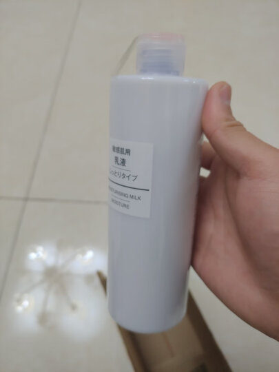 无印良品（MUJI）乳液基础护肤品保湿补水敏感肌温和紧致无酒精家庭装 滋润型400ml 晒单图