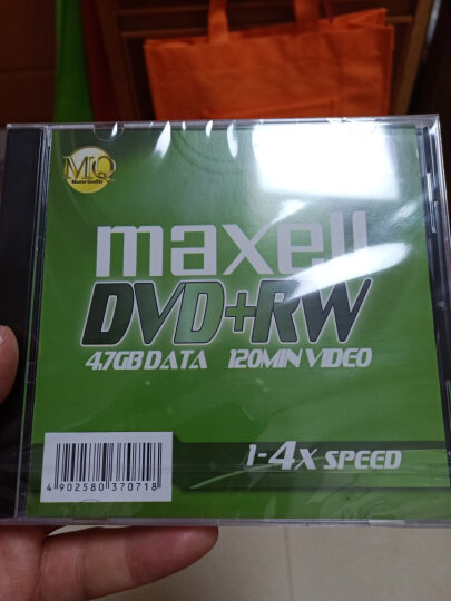 麦克赛尔(maxell) 光盘 光盘空白 dvd刻录光盘  dvd光盘 光碟 dvd碟片 16速4.7G台产 桶装10片 晒单图